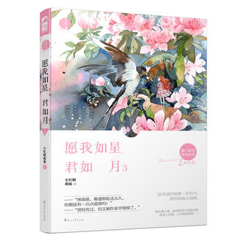  Ը�����Ǿ����¡�3