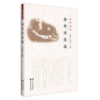  �O���x��:�O���uՓ�x