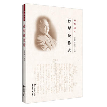  ���d�N���O���x�����O�������x