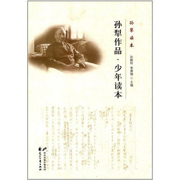  ���d�N���O���x��:�O����Ʒ.�����x��