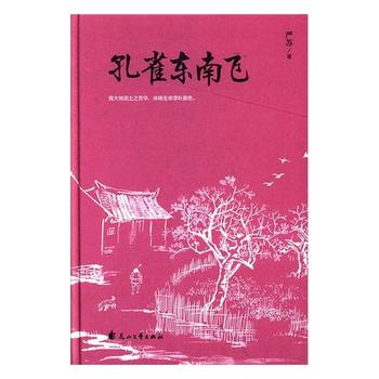  ��ȸ�|���w