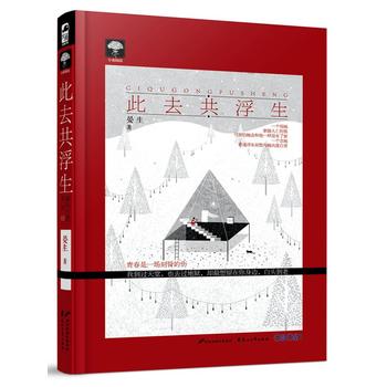  ��ȥ�����������L(f��ng)ʮ��03��