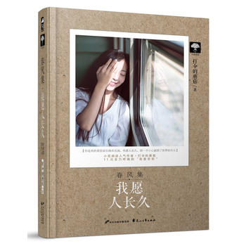  ���L(f��ng)������Ը���L(zh��ng)�ã����L(f��ng)��03��