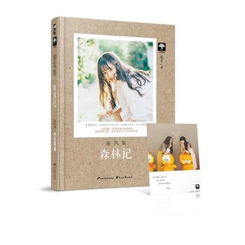  ���L(f��ng)����ɭ��ӛ�����L(f��ng)��01��