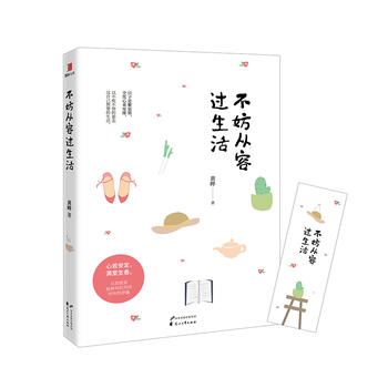  ���������^(gu��)����