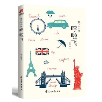  ������һ�Ӻ����w��������˼�S���d�������������