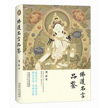  ��¡�v��(j��ng)�ã��������Ʒ�b