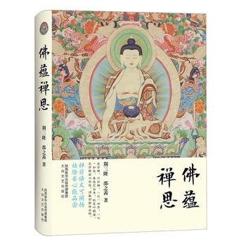  ��¡�v��(j��ng)�ã����N(y��n)�U˼