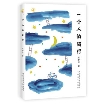  һ���˵��T��