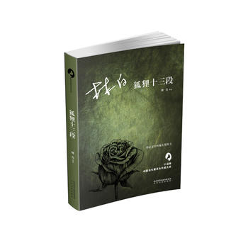  ��؂ʮ����