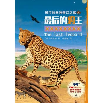  ��͡�ķ������֮��3�����ı�����Ӱ�����ٰ棩