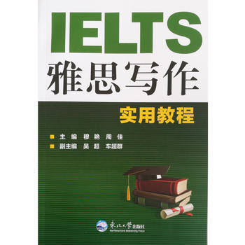  ��˼������(sh��)�ý̳�