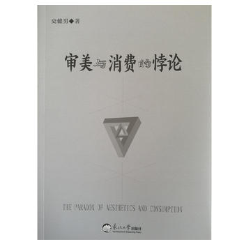  �����c���M���Փ