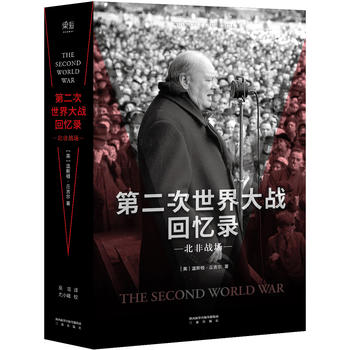  �ڶ���������(zh��n)�ؑ�䛡����Ǒ�(zh��n)������˹�D���𼪠�1953��@���Zؐ���ČW(xu��)��������ČW(xu��)Ժ�o���ī@�������ǣ� �������������L