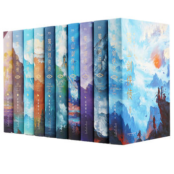  ��ɽ���b�������y(t��ng)�ղذ���ٛ�������ƕ�������߀�����֮�����^���H���������]�����ɂbС�f���_ɽ֮�������J�ġ����µ�һ�����