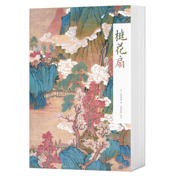  �һ��ȣ����ص�ذ�����ȫ����ĩ�؈D���������Ю���B��ȫ��λ�˽⡶�һ��ȡ�������ʼĩ��