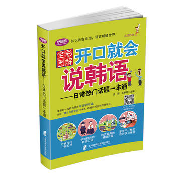  �_�ھ͕�(hu��)�f�n�Z�����ճ����TԒ�}һ��ͨ