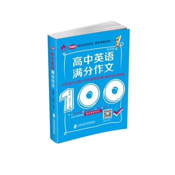  ����Ӣ�Z�M�����ġ������������c(di��n)��+����ģ�弯�\+�M�ַ��ľ��x