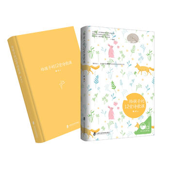  �o���ӵ�12��Ԋ(sh��)���n