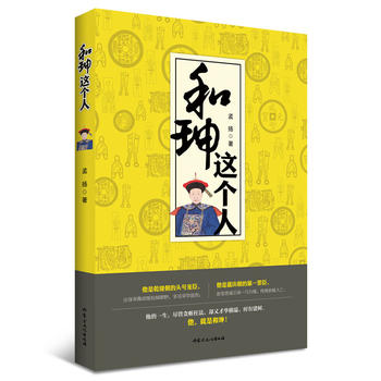  �ͫ|�@��(g��)��