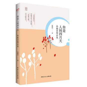  �ֻ���Ʒ�����������g������