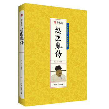  ǧ������-��̫���w��ط��