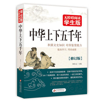  ���A������ǧ�� �o�ϵK��x �W(xu��)����