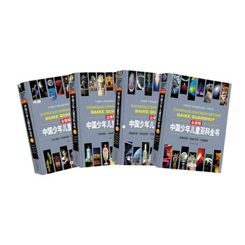  �Ї�(gu��)���ꃺͯ�ٿ�ȫ��(sh��) ȫ�°� ȫ�ă�(c��)