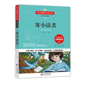  ��С�x�� �Z�����n��(bi��o) �俼��(d��o)�x�� (�п����}�طż�ģ�M��