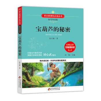  �����J������ �Z�����n��(bi��o) �俼��(d��o)�x�� (�п����}�طż�ģ�M��