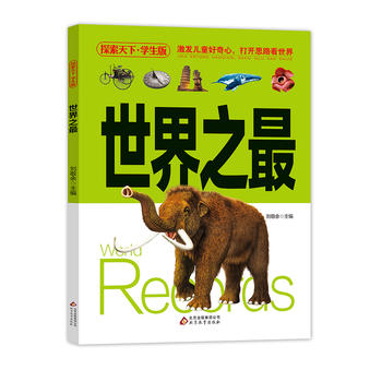  ����֮��W(xu��)���棩̽������