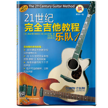  21���o(j��)��ȫ�����̳� ���(du��)1 ��CDһ��