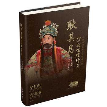  �����������ǻ���x ����P�ď�