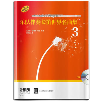  ���(du��)�����L������������3 ��CDһ��