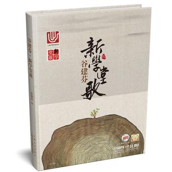  �Ƚ��ҡ��W(xu��)�ø裨��MP3������