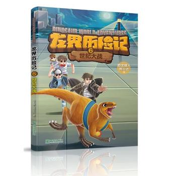  ����v�U(xi��n)ӛ6 ���o(j��)���(zh��n)