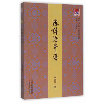  ��b�����V