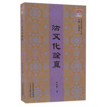  ���Ļ�ԏ��