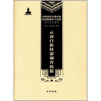  ���ϰ����կ�{(di��o)�麆(ji��n)��(b��o)