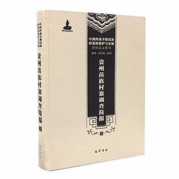  �F�������կ�{(di��o)�麆������