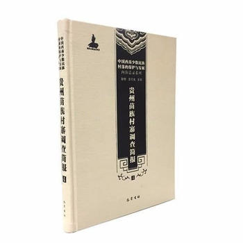  �F�������կ�{(di��o)�麆(ji��n)��(b��o)���ģ�