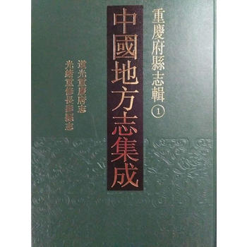  �Ї��ط�־���ɡ��ؑc���h־݋��ȫ35�ԣ�