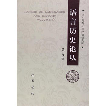  �Z(y��)�ԚvʷՓ�����ھ�݋��