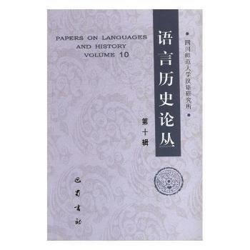  �Z�ԚvʷՓ������ʮ݋��