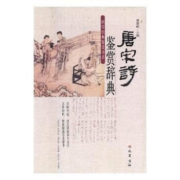  ����Ԋ�b�p�o��