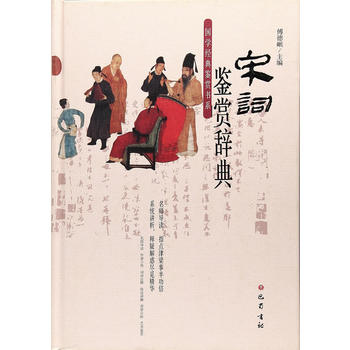  ���~�b�p�o��