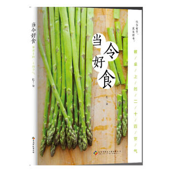  ��(d��ng)���ʳ