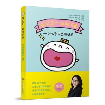  �o����һ�ں����X����0��6�q���X�����g(sh��)