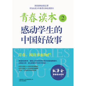  �ഺ�x��.2���ЄӌW�����Ї��ù���