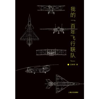  �ҵġ������w��(li��n)ꠡ�